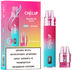 Big Chill［カセット］ POD система CHILL UP BLENDER STARTER KIT (6931940748292