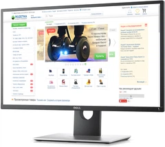 Монітор 23.8