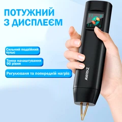 Аппарат точечной сварки АКБ AWithZ H2 с аккумулятором USB Type-C