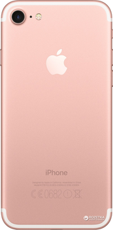 iPhone 7 ゴールド・ホワイト本体 iPhone 7 32Gb Gold - Купить Apple iPhone 7 32Gb Gold (MN902