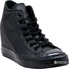 converse 550668c