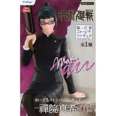 maki Zen'in Maki | Threezero | Japanzon.com