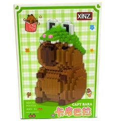 クチャ 548073548.jpg