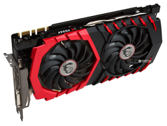 グラフィックボード・グラボ・ビデオカード MSI GEFORCE GTX 1070Ti GeForce GTX 1070 Ti ARMOR 8G | MSI グラフィックボード
