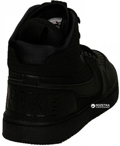Ботинки Nike Court Borough Mid Winter AA0547-002 47 (14) 32 см (888507318831) – в интернет-магазине ROZETKA | Купить в Украине: Киеве, Харькове, Днепре, Одессе, Запорожье, Львове Ботинки Nike Court Borough Mid Winter AA0547-002 47 (14) 32 см (888507318831) – в интернет-магазине ROZETKA | Купить в Украине: Киеве, Харькове, Днепре, Одессе, Запорожье, Львове