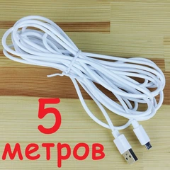 554419464.jpg