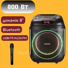 邦楽 X-FACTOR 2 AOTL監修による『X-FACTOR 2』デラックスver.配信 新たにIOやBES