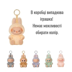 Игрушка Labubu Официальная Pop Mart Have a Seat брелок, the