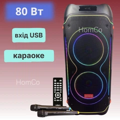 ルクレアページ Аккумуляторная акустическая система 80 Вт ZXX 5530 колонка большая