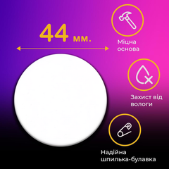 Значек итальянский брейнрот мем на булавке на рюкзак 44 мм 1 шт