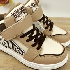 Демисезонные хайтопы для мальчика Flip (0841C) размер 34