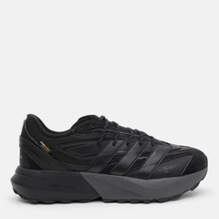 Мужские кроссовки Adidas Lightblaze Atr JP7772 40 (6.5UK) 25 см