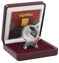 Монета Украина 10 гривен 2015 Серебро Proof Богдан Хмельницкий (Ag
