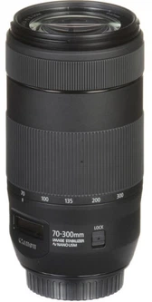 Canon EF 70-300mm f/4-5.6 IS II USM – фото, отзывы, характеристики