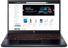 Ноутбук Acer Nitro V 15 ANV15-52-73A3 (NH.QZAAA.001)/ Core i7
