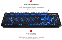 メル48429✨ Клавіатура дротова Motospeed CK95 USB ENG, UKR, RUS Outemu