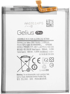 Аккумулятор Gelius Pro Samsung A505 (A50) EB-BA505ABE (2099900758492)
