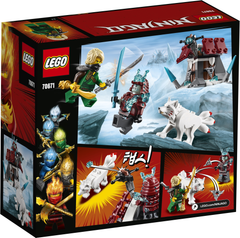 Конструктор LEGO Ninjago Путешествие Ллойда 81 деталь (70671