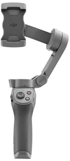 Стедикам DJI Osmo Mobile 3 Combo (CP.OS.00000040.01)(6958265192685