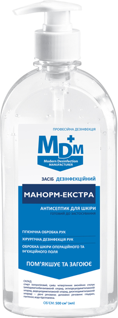 Акція на Антисептик для шкіри MDM Manorm Екстра 500 мл від Rozetka