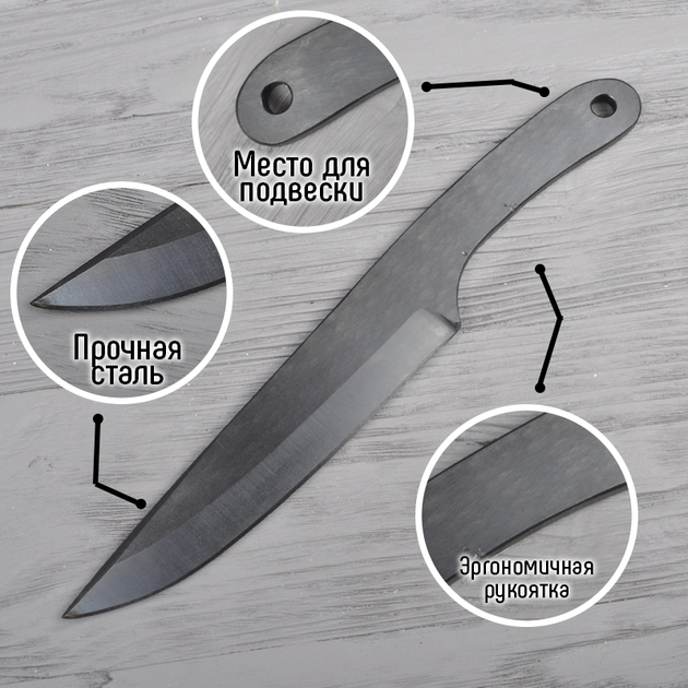 Нож фиксированный Колодач Осетр (длина: 236мм, лезвие: 140мм) - изображение 2