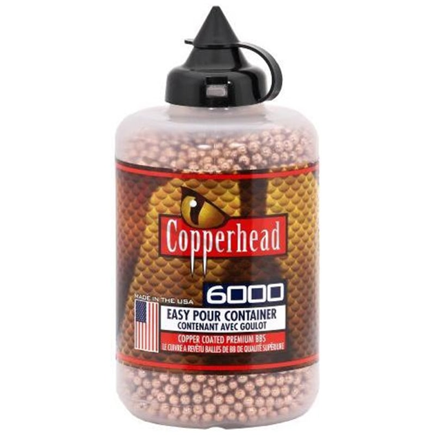 Шарики для пневматики Crosman ВВ Copperhead стальные омедненные (4,5мм, 6000шт) - изображение 1