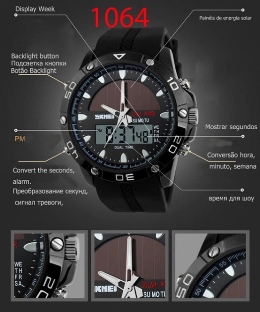 Наручные часы Skmei 1064 Solar на солнечной батарее Черные - изображение 7