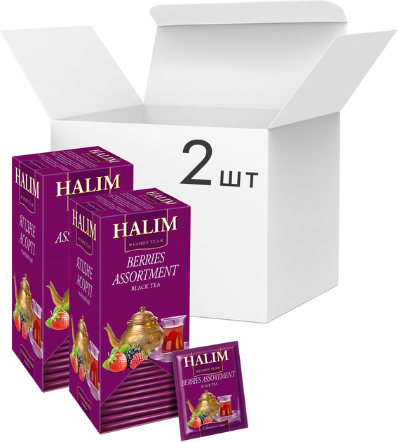 Акція на Упаковка чорного чаю Halim з ягодами й ароматом лісових ягід 2 пачки по 25 пакетів від Rozetka