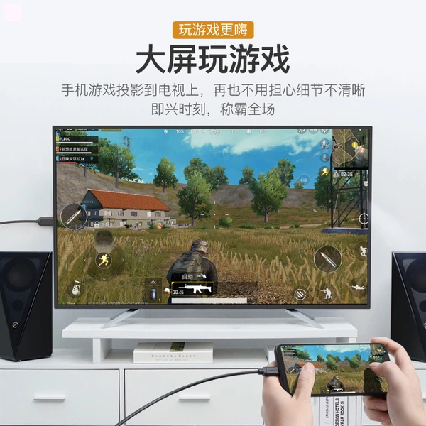 Адаптер-кабель Vention Type-C - HDMI 2 м Black (64619779/CGUBH) - зображення 7