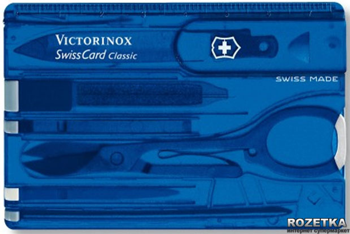 Набор Victorinox SwissCard Sapphire (0.7122.T2) - изображение 1