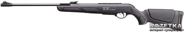 Пневматична гвинтівка Gamo Shadow DX (61100295-IGT) - зображення 1