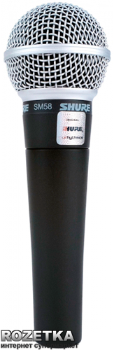 Микрофон Shure SM58 + X2u - Фото 3 Микрофон Shure SM58 + X2u - изображение 3