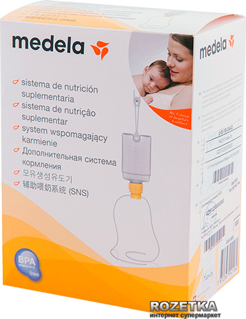 Дополнительная система кормления “SNS”, Medela