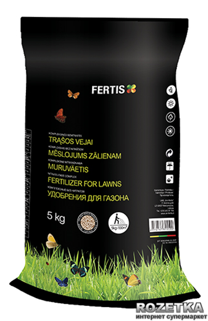 Весеннее удобрение для газона Fertis без хлора и нитратов 5 кг (10506875) 4770767315599/4779039690365 - изображение 1