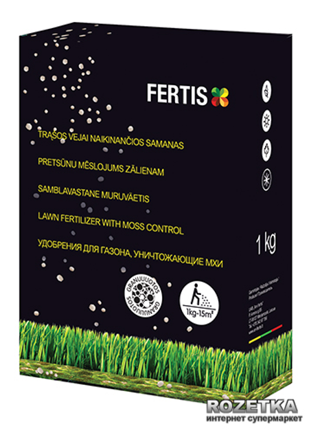 Азотное удобрение для газона и уничтожения мха без нитратов Fertis 1 кг (10506868) 4770767315100/4779039690181 