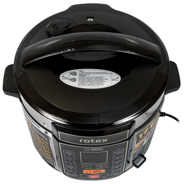 Мультиварка-скороварка ROTEX REPC75-B - изображение 5