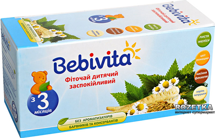 Заспокійливий фіточай Bebivita 30 г (4820025490770) - зображення 4
