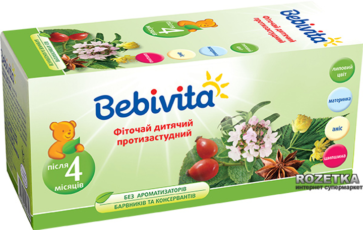 Протизастудний фіточай Bebivita 30 г (4820025490619) - зображення 4