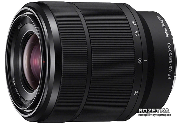 Фотоаппарат Sony Alpha 7 II 28-70mm Kit Black (ILCE7M2KB.CEC