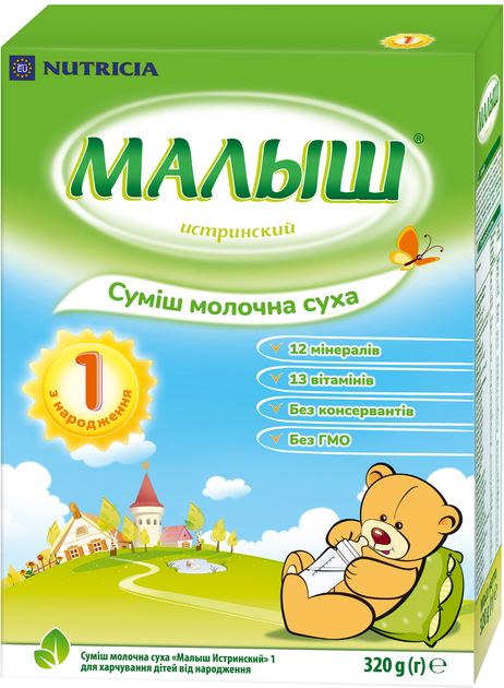 Молочная смесь Малыш Истринский 1 320 г (5900852025662) - изображение 1
