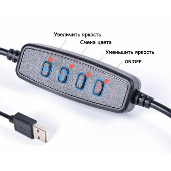 Кільцева LED лампа 16 см селфи кільце для блогера - зображення 5