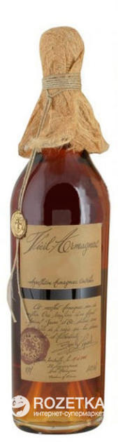 Арманьяк Baron Gaston Legrand Bas Armagnac 1921 0.7 л 40% (3557755152111) - изображение 2