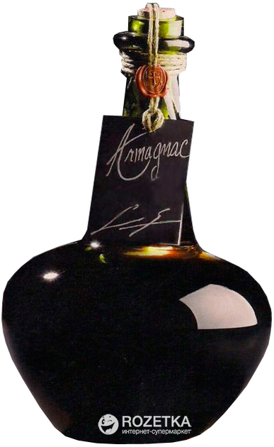 Арманьяк Baron Gaston Legrand Bas Armagnac Carafe Pansue 1934 2 л 40% (3557755153453) - зображення 2