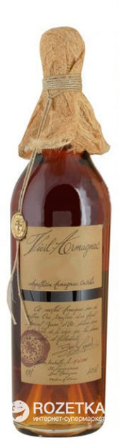 Арманьяк Baron Gaston Legrand Bas Armagnac 1888 0.7 л 40% (3558270014663) - зображення 2