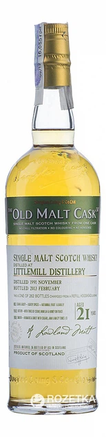 Віскі Douglas Laing Littlemill Vintage 21 YO 0.7 л 50% (5014218789980) - Фото 1 Віскі Douglas Laing Littlemill Vintage 21 YO 0.7 л 50% (5014218789980) - зображення 1