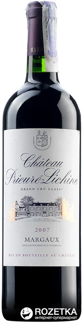 Вино Chateau Prieure-Lichine червоне сухе 0.75 л (3700232902765) - Фото 1 Вино Chateau Prieure-Lichine червоне сухе 0.75 л (3700232902765) - зображення 1