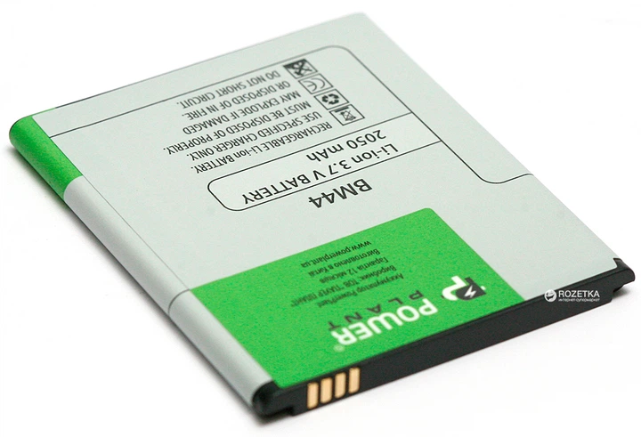 Аккумулятор PowerPlant Xiaomi Redmi 2 (BM44) (DV00DV6259) – фото ...