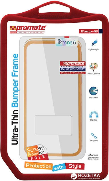 Бампер для смартфона Promate Bump-I6 для iPhone 6/6s Orange (bump-i6.orange) - Фото 3 Бампер для смартфона Promate Bump-I6 для iPhone 6/6s Orange (bump-i6.orange) - зображення 3