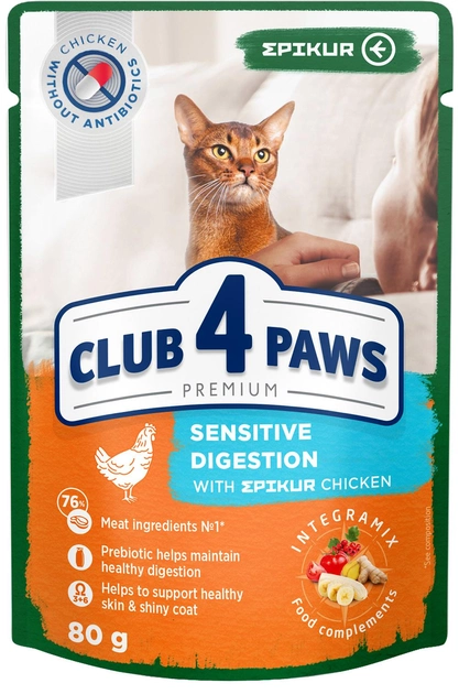 Упаковка влажного корма для взрослых кошек Club 4 Paws (Клуб 4 Лапы) с чувствительным пищеварением с курицей EPIKUR в соусе 80 г х 12 шт (4820215366038) - изображение 2