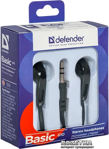 Навушники Defender Basic 610 Black (4714033636100) - зображення 2